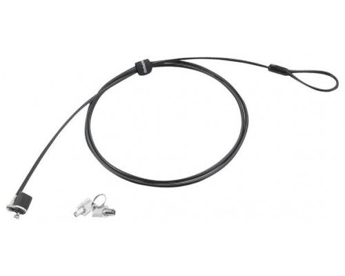 Lenovo Security Cable Lock - Lenovo Security Cable Lock