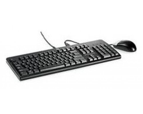 HPE USB BFR-PVC SP Keyboard/Mouse Kit - HPE USB BFR-PVC SP Keyboard/Mouse Kit