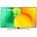 TELEVISOR LG 70NANO766QA