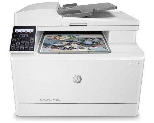 Multifuncion hp laser color laserjet pro