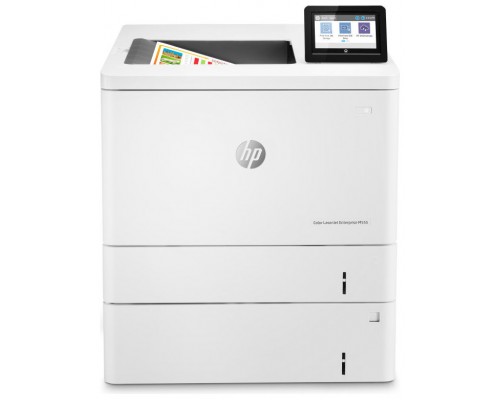 Impresora hp laser color laserjet enterprise