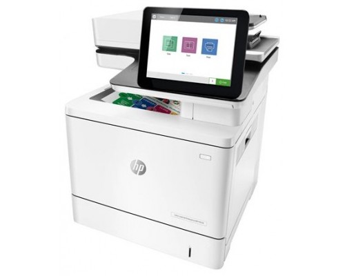 Multifuncion hp laser color laserjet enterprise