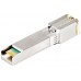 HP 813874-B21 COMPATIBLE SFP   ACCS