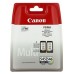 MULTIPACK CANON PG 545 XL CL 546XL  PAPEL 50 HOJAS