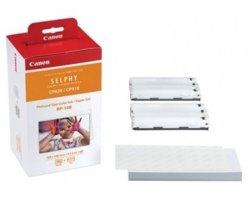 MULTIPACK CANON 8568B001