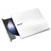 GRABADORA ASUS SDRW-08D2S-U WHITE