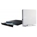 GRABADORA ASUS SDRW-08D2S-U WHITE