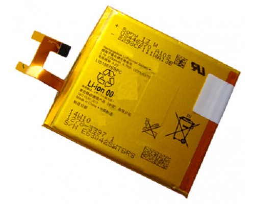 Bateria Sony Xperia M2 2300mAh