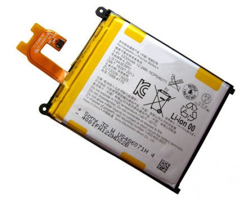 Bateria Sony Xperia Z2 3200mAh