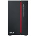 ASUS RP-AC68U Punto Acceso Repetidor AC1200