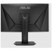 MONITOR ASUS VG27VQM