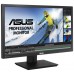 ASUS PB278QV 68,6 cm (27") 2560 x 1440 Pixeles Quad HD LED Negro