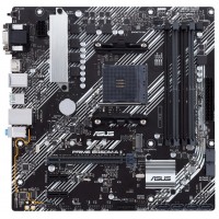 ASUS PRIME B450M-A II AMD B450 Zócalo AM4 micro ATX