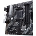 ASUS PRIME B450M-A II AMD B450 Zócalo AM4 micro ATX