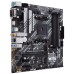 ASUS PRIME B550M-A WIFI II AMD B550 Zócalo AM4 micro ATX