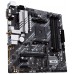 ASUS PRIME B550M-A WIFI II AMD B550 Zócalo AM4 micro ATX