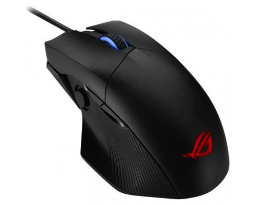 P511 ROG CHAKRAM CORE Mouse 16000 dpi - P511 ROG CHAKRAM CORE Mouse 16000 dpi