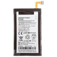 Bateria Motorola Moto G 2014 XT1068 2010mAh