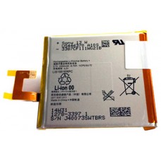 Bateria Sony Xperia E3 2330mAh