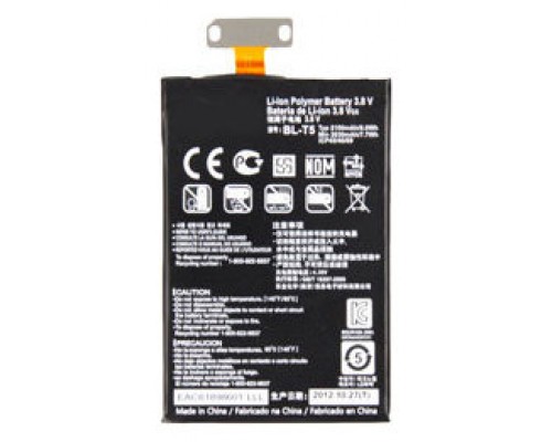 Bateria LG Nexus 4 E960 2100mAh