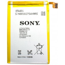 Bateria Sony Xperia M4 Aqua 2330mAh