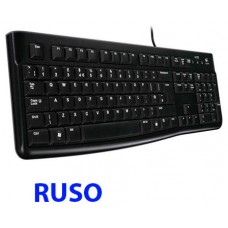 Teclado logitech k120 usb negro ruso