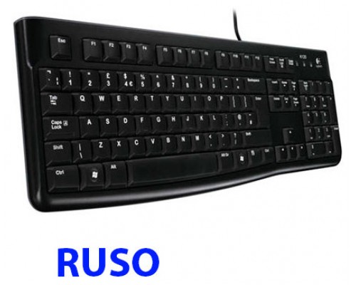 Teclado logitech k120 usb negro ruso