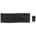 Teclado + mouse logitech mk270 wireless