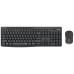 Teclado + mouse logitech mk295 silent