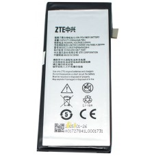 Bateria ZTE Blade Q Maxi (Orange Reyo) 2300mAh