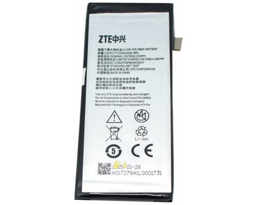 Bateria ZTE Blade Q Maxi (Orange Reyo) 2300mAh