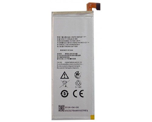 Bateria ZTE A880 2300mAh