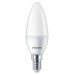 BOMBILLA PHILIPS LED 40W B35 CW 2U