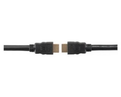 KRAMER INSTALLER SOLUTIONS HIGH SPEED HDMI CABLE WITH ETHERNET - 3FT - C-HM/ETH-3 (97-01214003)