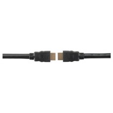 KRAMER INSTALLER SOLUTIONS HIGH SPEED HDMI CABLE WITH ETHERNET - 35FT - C-HM/ETH-35 (97-01214035)