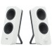 Altavoces logitech z207 bluetooth blanco