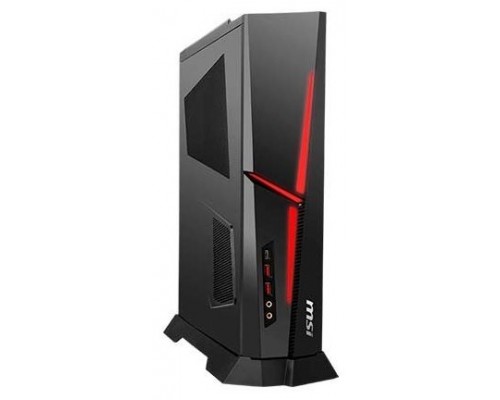 Ordenador pc msi mpg trident a