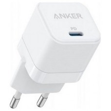 ANK-CARGA POWP 20W CUBE WH