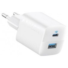 ANK-CARGA 323 DUAL PORT WH