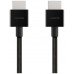 Ultra HD High Speed HDMI Cable - 2M - Ultra HD High Speed HDMI Cable - 2M