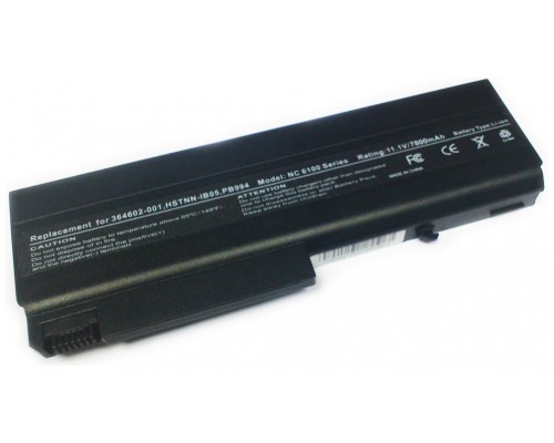 Samsung R510 AA-PB2NC3B 5200mah 11.1V