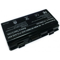 Packard Bell 5200mAh MX35 MX36 MX45 MX65 MX66