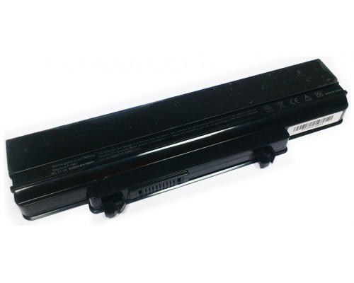 Fujitsu 4400mah Lifebook FPCBP331