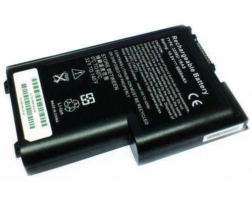 Toshiba 5200mAh DYNABOOK V7, TECRA M1, PRO M10 M15