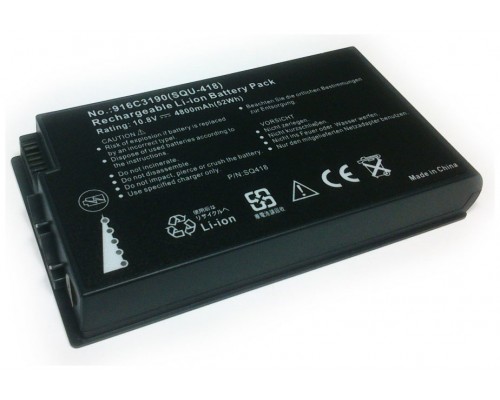 Dell Inspiron 2600mAh 3451 3551