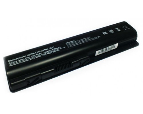 COMPAQ 4400mAh PRESARIO CQ40, CQ45, CQ50, CQ60, CQ70