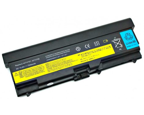 HP 5200MAH 10.8V dv2-1000 HSTNN-UB87