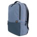 XIAOMI MI COMMUTER BACKPACK LIGHT BLUE BHR4905GL