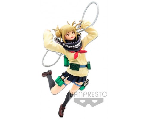 Figura banpresto my hero academia himiko