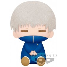 Peluche banpresto jujutsu kaisen toge inumaki